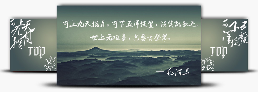 &#20197;&#35802;&#20026;&#26412;&#36194;&#22312;&#20449;&#35465;&#57;&#48;&#48;&#49;&#99;&#99;&#40;&#20013;&#22269;&#41;&#26377;&#38480;&#20844;&#21496;